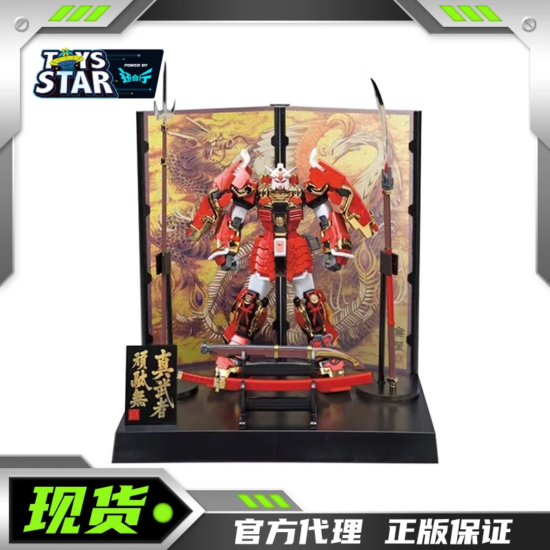 万代 拼装模型 MG 1/100 真武者顽駄无高达 战国阵容 特别版