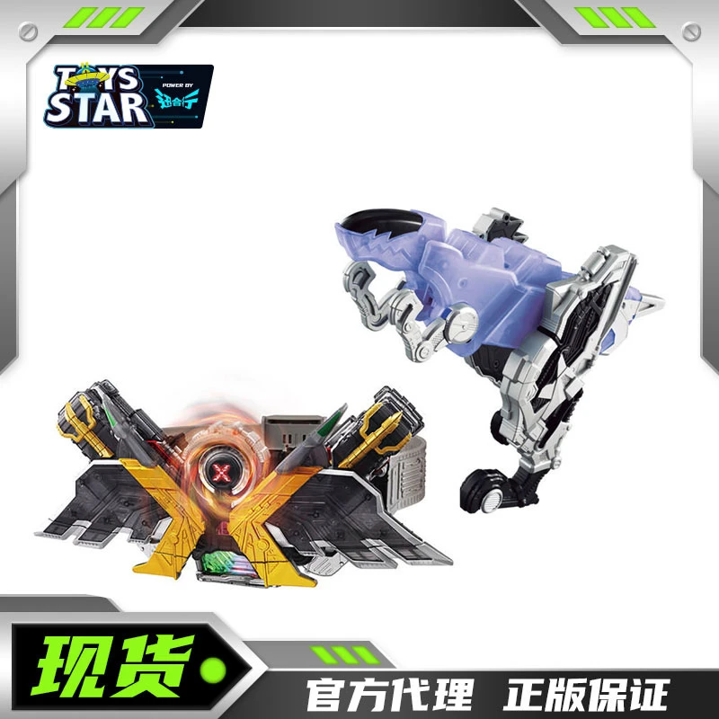万代 PB限定 DX 假面骑士W 驱动器套装 獠牙记忆体 极限鹰记忆体