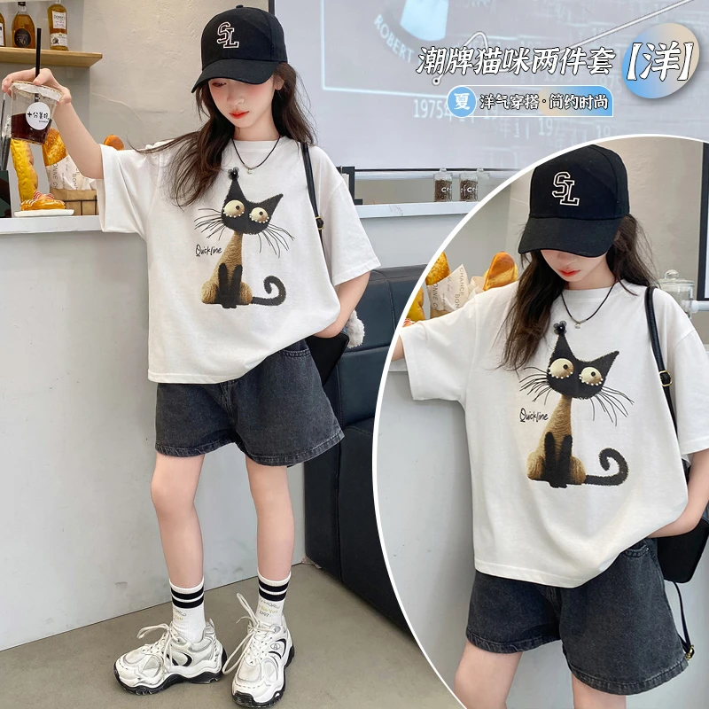 【允恬】女童夏装短袖套装女孩中大童洋气时髦夏季潮时尚衣服韩系