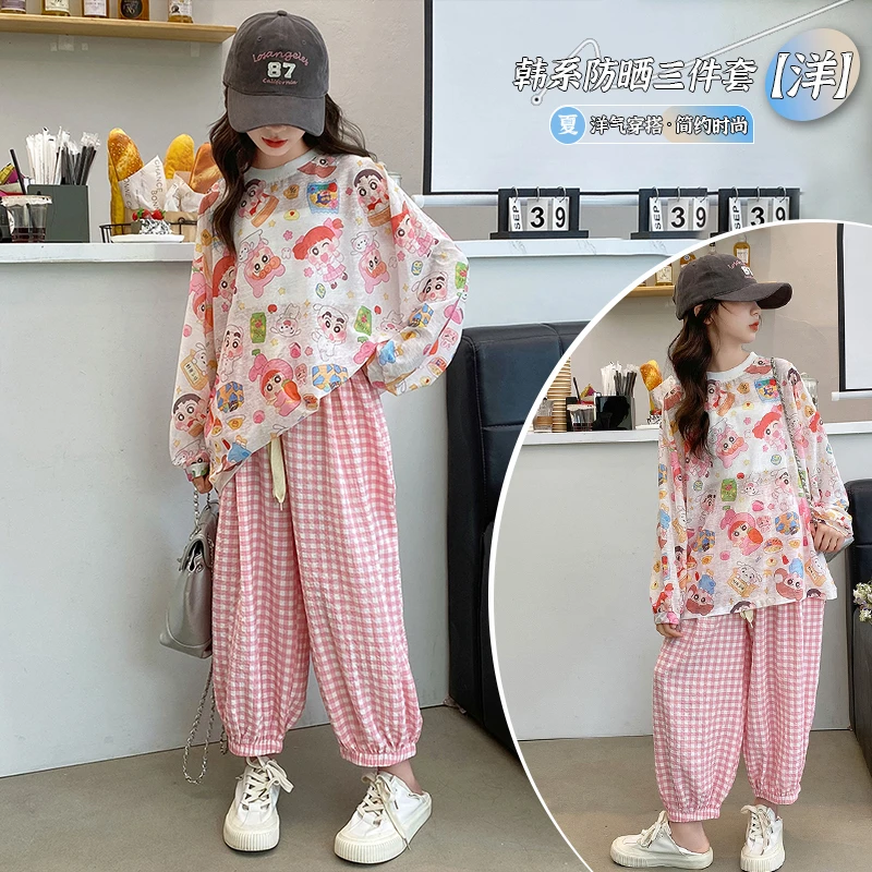 【允恬】女童夏季卡通防晒服长袖T恤2024新款儿童防晒衣女孩夏款潮