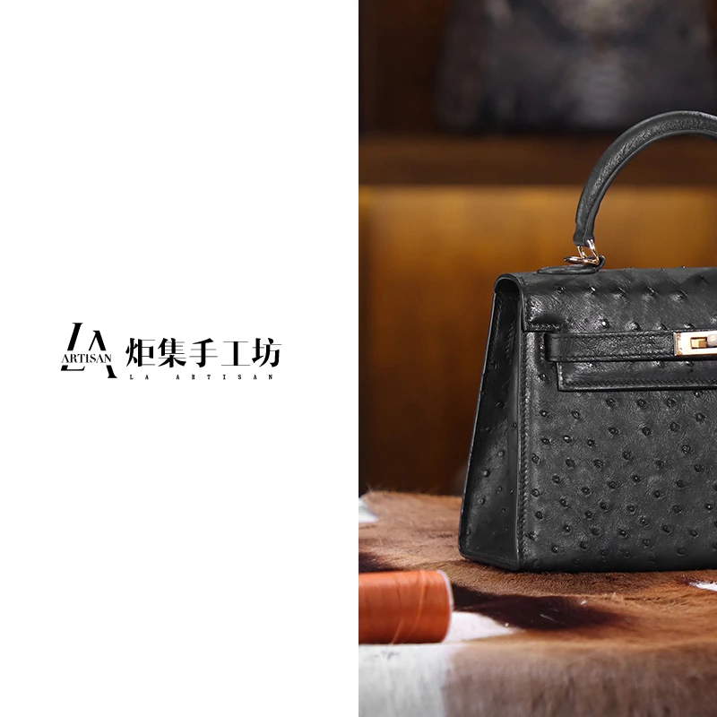 炬集私人专属 轻奢时尚  鸵鸟皮  KL 22cm手提包  X044
