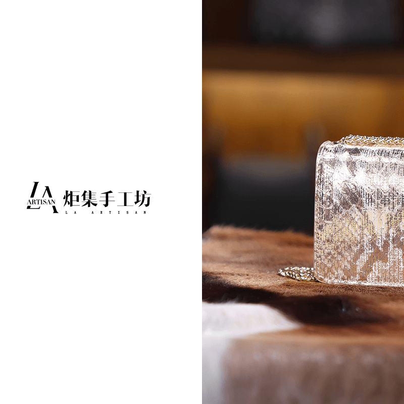 私人专属 轻奢时尚1  蛇皮 口红包 X167