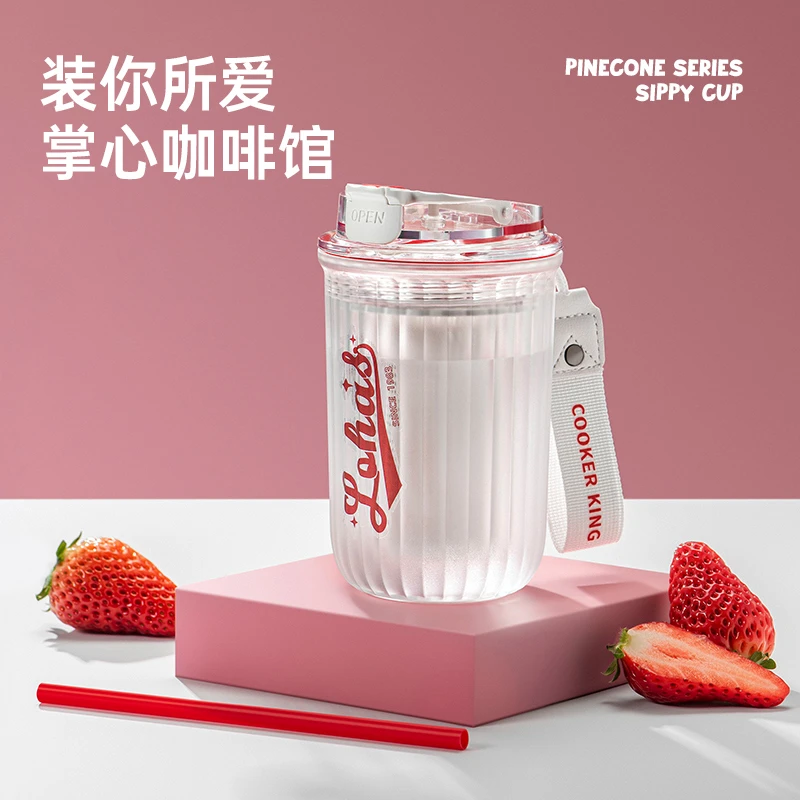 炊大皇tritan高颜值便携水杯双饮口女学生随行杯新款网红咖啡杯