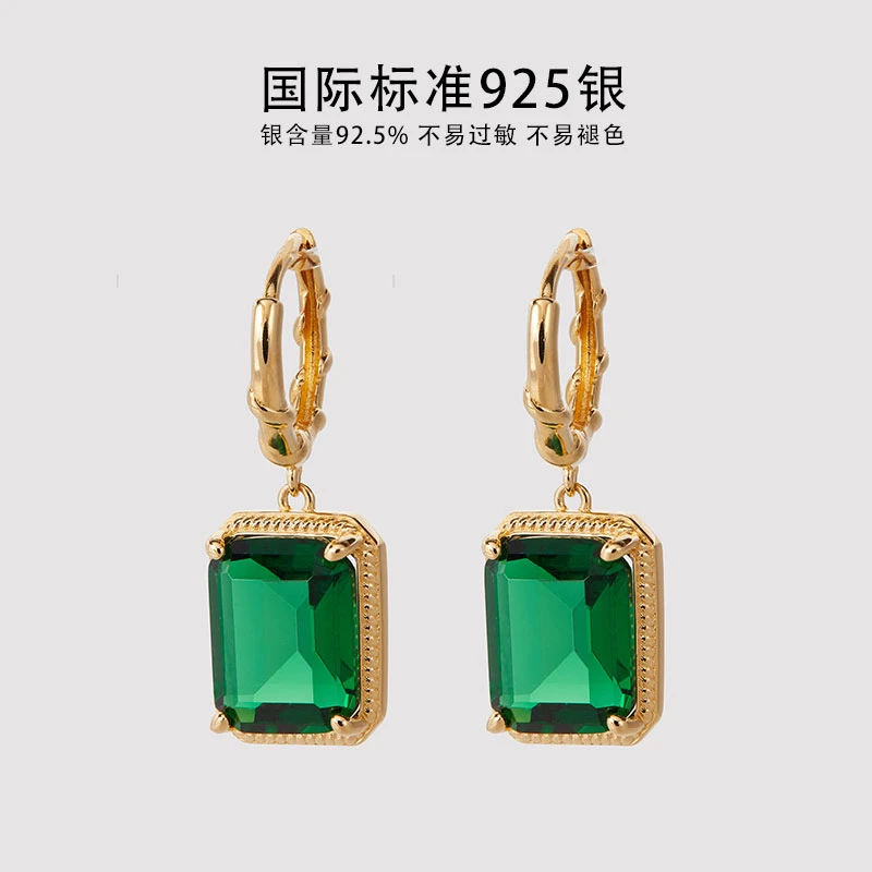 925银合成锆石耳饰 绿野仙踪耳扣