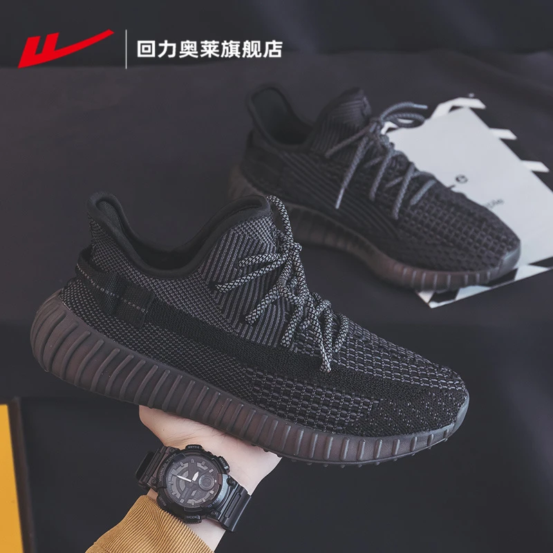 Warrior/回力男鞋2024秋季新款运动鞋百搭网面透气情侣软底跑步鞋