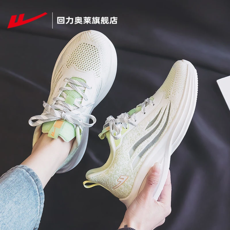 Warrior/回力女鞋运动鞋2024新款夏季网面透气轻便软底休闲跑步鞋