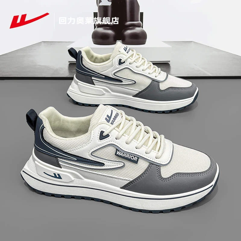 Warrior/回力男鞋休闲鞋2024秋季新款潮流百搭透气男士低帮运动鞋