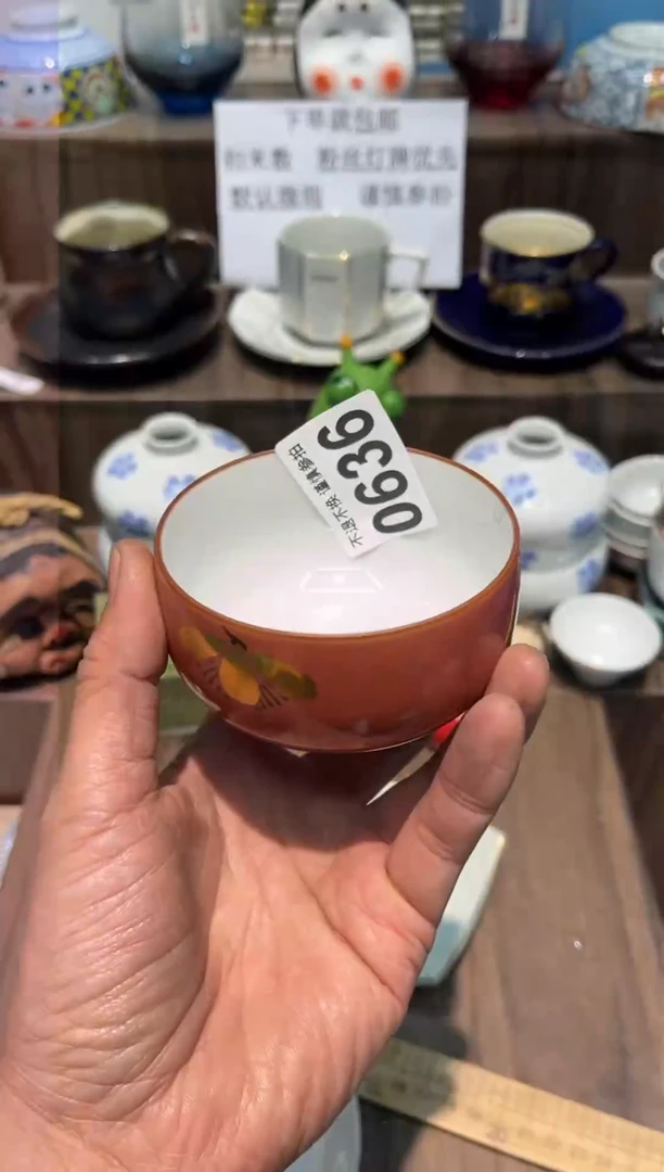 【闪购商品】密胺瓷片0636