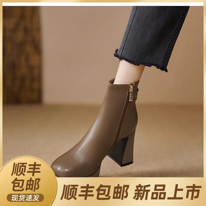 2023秋冬高跟靴子女新款百搭粗跟女靴时尚软皮防水台裸靴切尔西靴