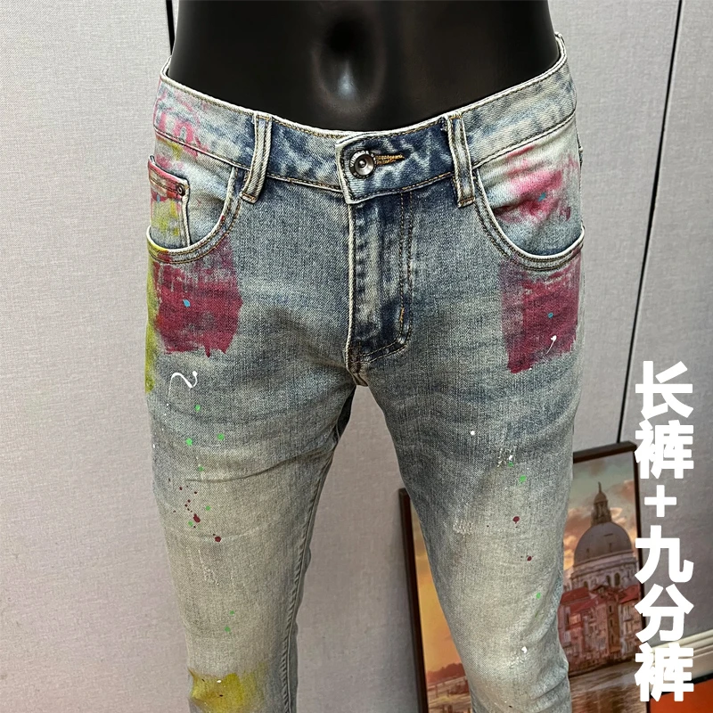 【秋冬新款】808个性涂鸦工艺潮流欧货九分男牛仔裤修身小脚裤长裤