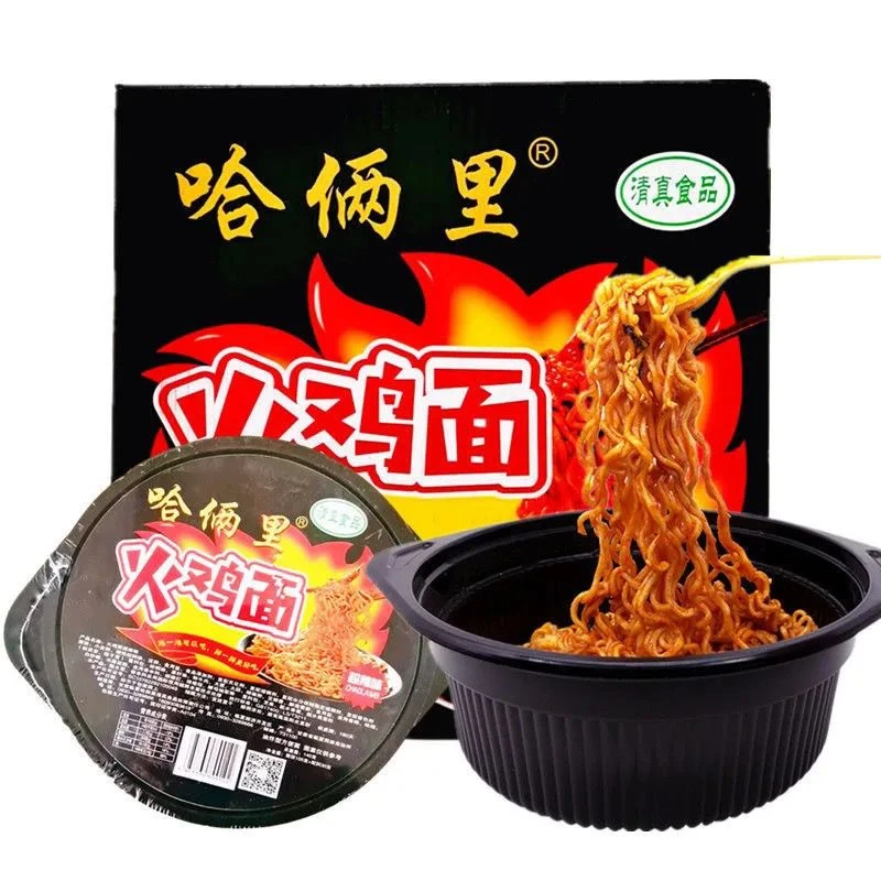 清真火鸡面哈俩里网红超辣火鸡面整箱泡面桶装拌面夜宵泡面速食