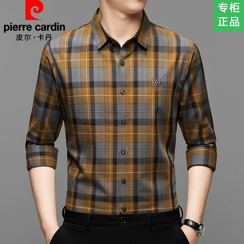皮尔卡丹正品新款男士大码衬衣春秋商务高档格子免烫休闲长袖衬衫
