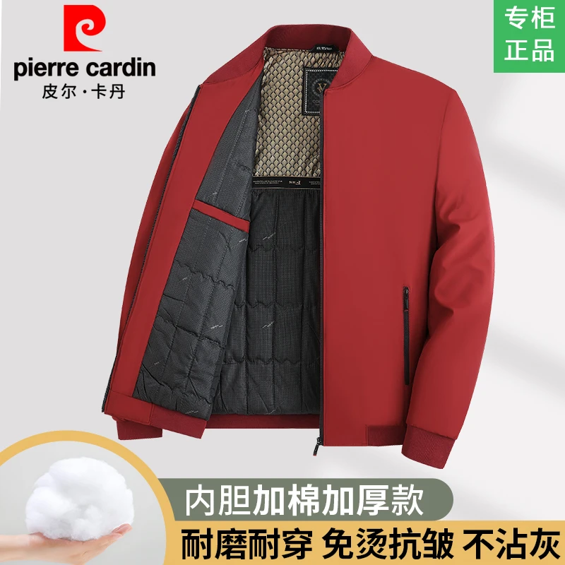 皮尔卡丹【石墨烯加厚加棉】休闲男百搭外套男士保暖商务夹克棉服