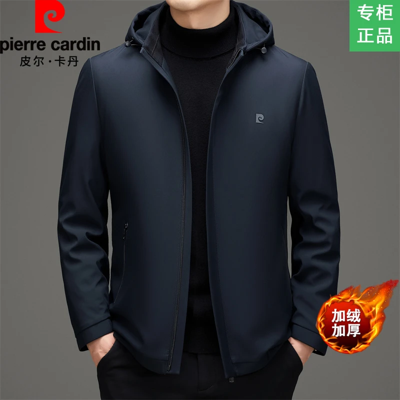 皮尔卡丹冬装大码外套加绒加厚款棉袄中老年男棉服连帽爸爸装棉衣