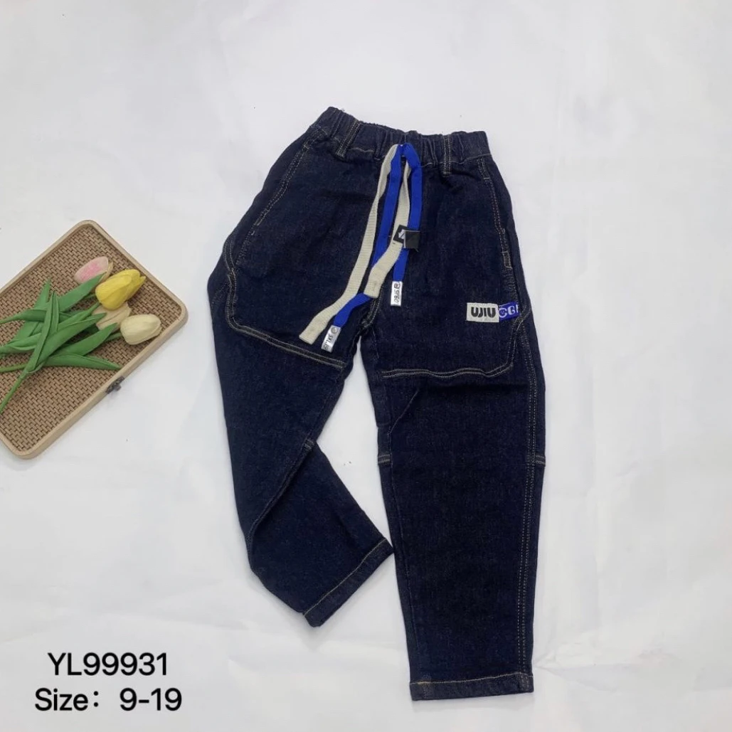 儿童牛仔裤2024中大童男童春秋新款百搭
