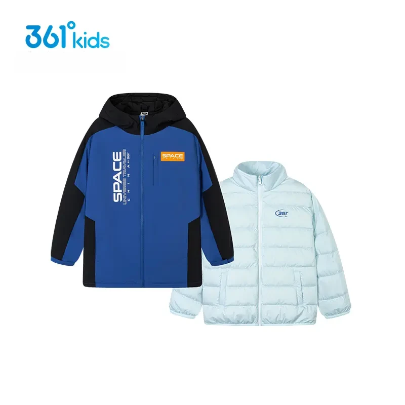 【商场同款】361°童装男童上衣两件套冬季新款中大童羽绒服防风保暖
