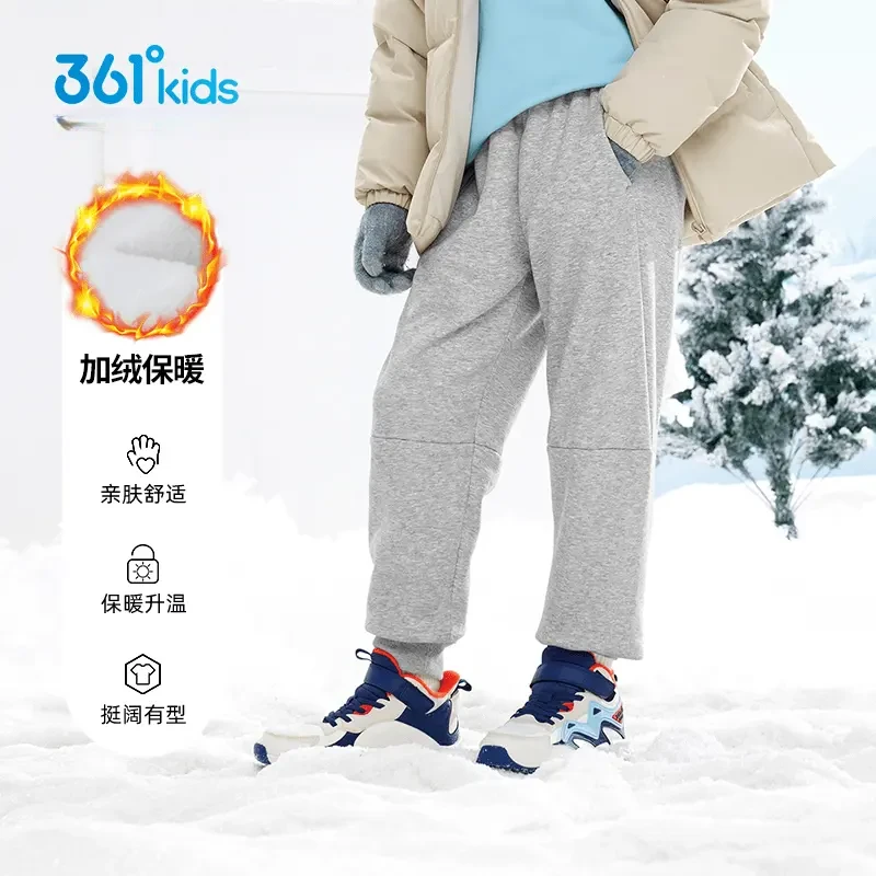 361°儿童男女童针织加厚长裤秋季新款通码保暖运动长裤N32441502