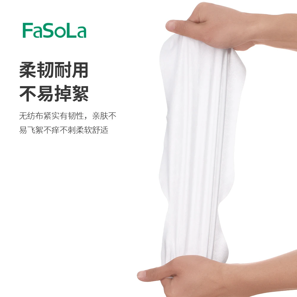 FaSoLa便携一次性免洗吸汗巾透气无纺布垫背贴柔韧不掉絮吸汗巾