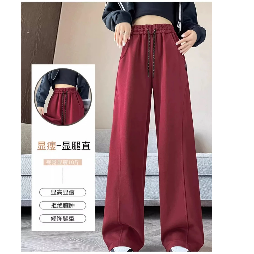 《现货＋运补》011加绒加厚松紧腰垂感抽绳阔腿裤显瘦宽松直筒卫裤