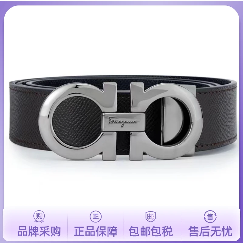 FERRAGAMO菲拉格慕皮带徽标双面宽3.5cm0689112男士经典
