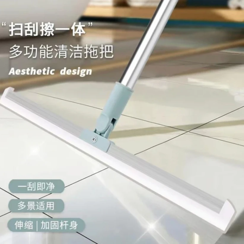 多功能可伸缩家用清洁拖把皮床福利