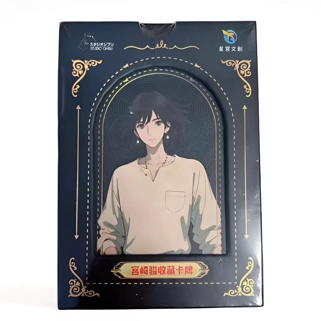 CC【星宫文创】宫崎骏 治愈系动漫收藏卡牌