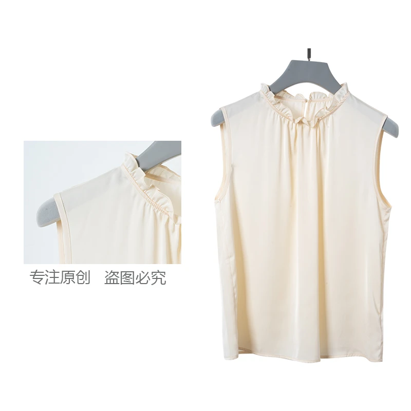 【悦悦定制】无袖上衣女气质纯色高级感背心无袖T恤 PX-1721