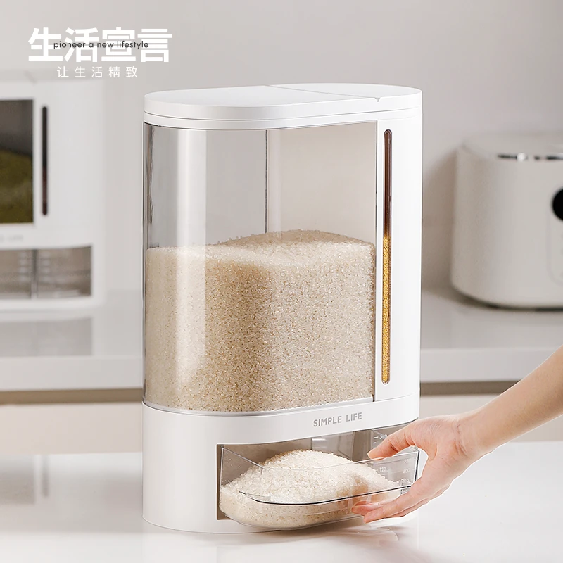生活宣言食品级装米桶家用防虫防潮密封米缸五谷杂粮收纳盒米箱