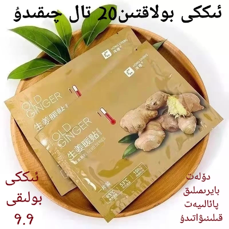 美妆工具，美容套装     2bolak