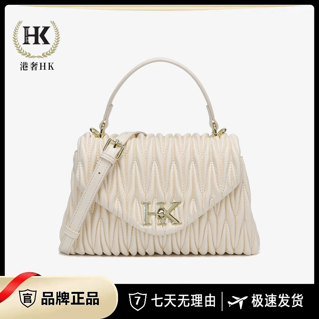 House Kelly 新2024女士斜挎包单肩时尚包经典9001白色赠礼盒