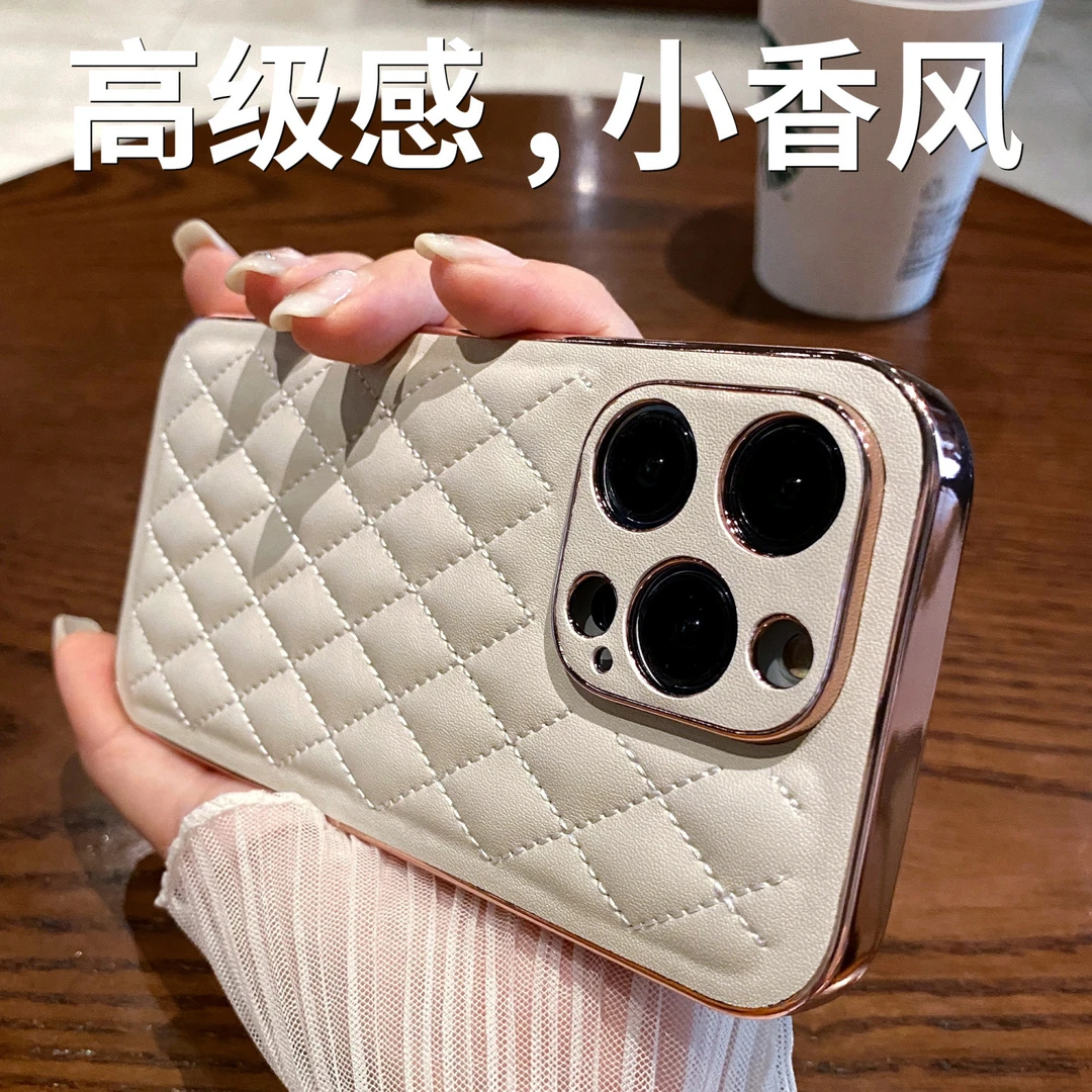 苹果14pro手机壳小香风新款13promax软壳女款12pro全包防摔高级感