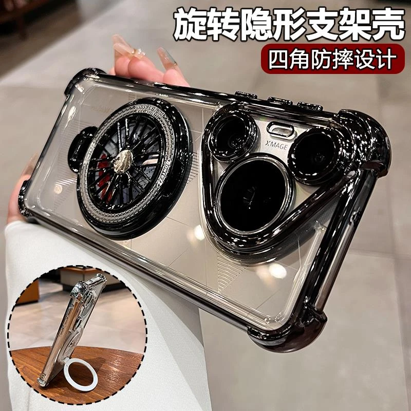 适用华为Pura70Pro新款四角防摔气囊p70全包镜头旋转陀螺支架