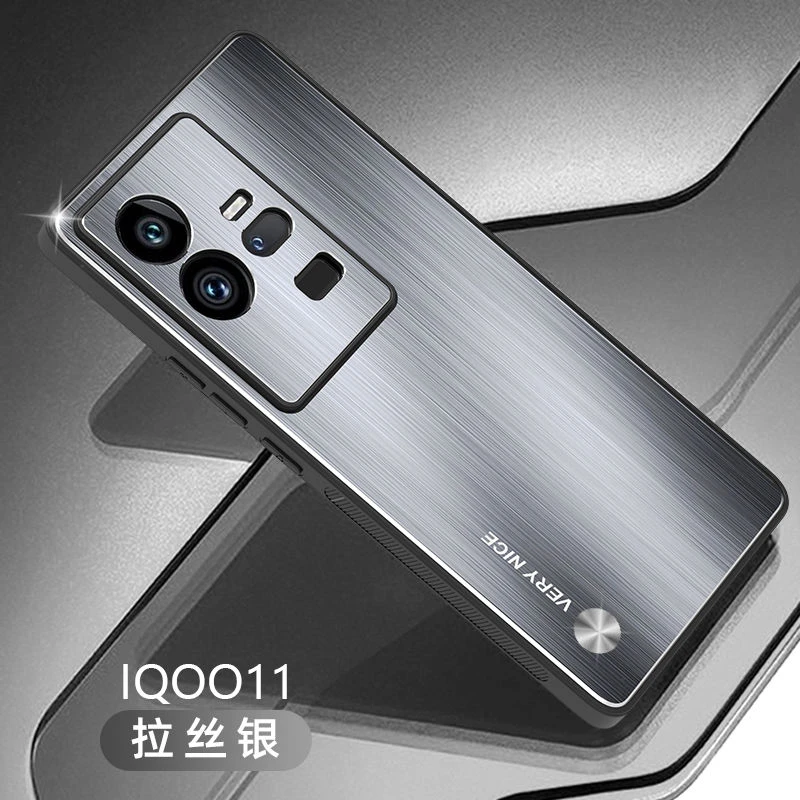 iQOO11S手机壳金属男防摔iQOO11拉丝金属壳新款高端硬壳Pro保护套