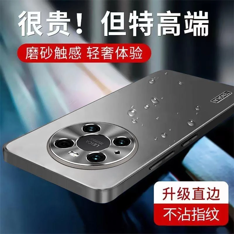华为Mate40pro手机壳磨砂哑光金属镜头Mate40e超薄全包防摔保护套