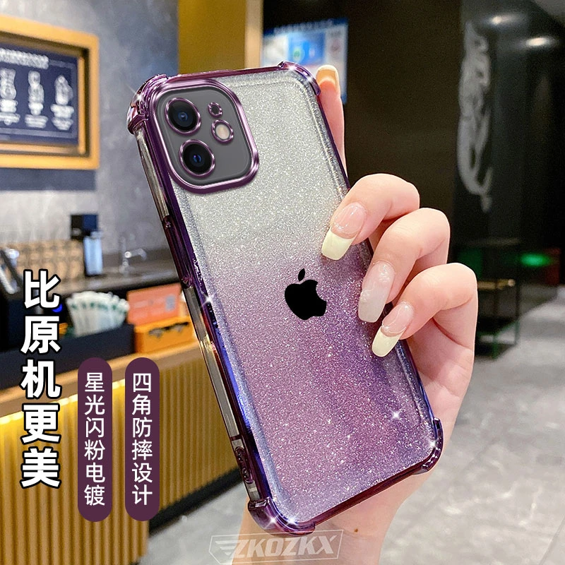 适用【苹果11】手机壳闪粉原标logo自带镜头膜防摔电镀全包新款男女