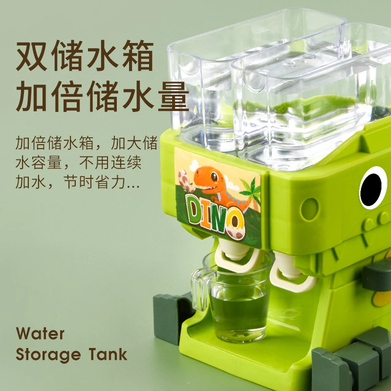 恐龙饮水机儿童迷你饮水机玩具益智玩具儿童饮料机过家家玩具宝宝