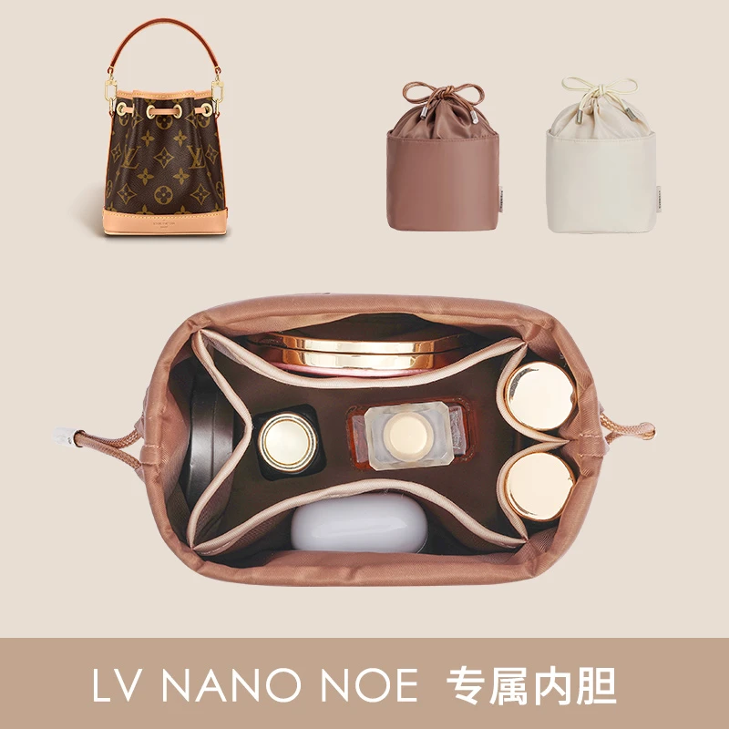 适用LV nano noe新款小水桶包内胆包2023迷你mini收纳包中包内袋