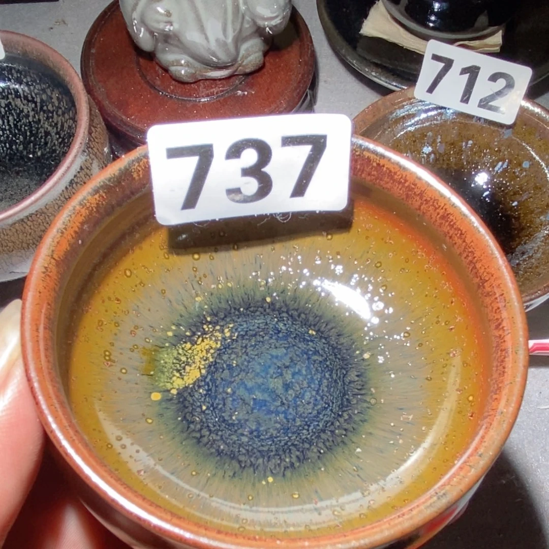 茶盏是不是可以不想看你