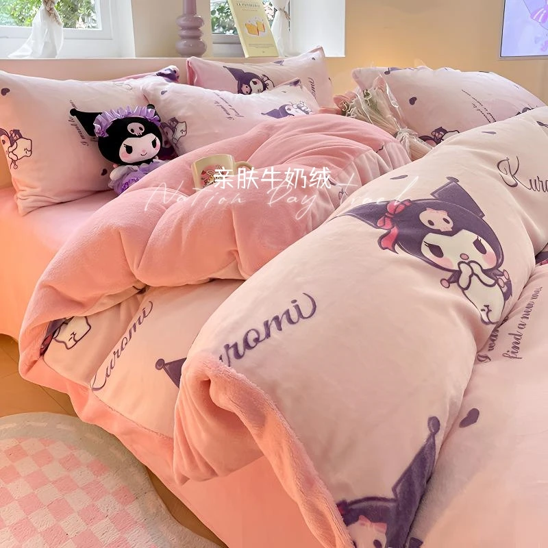 正版三丽鸥卡通加厚高克重牛奶绒四件套可爱少女双面绒被套三件套