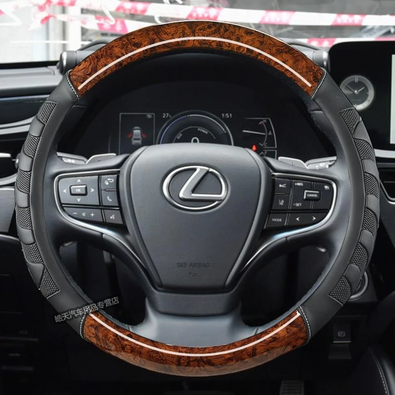 适用雷克萨斯ES300H方向盘套ES200 RX300 NX200 CT200 RX350把套