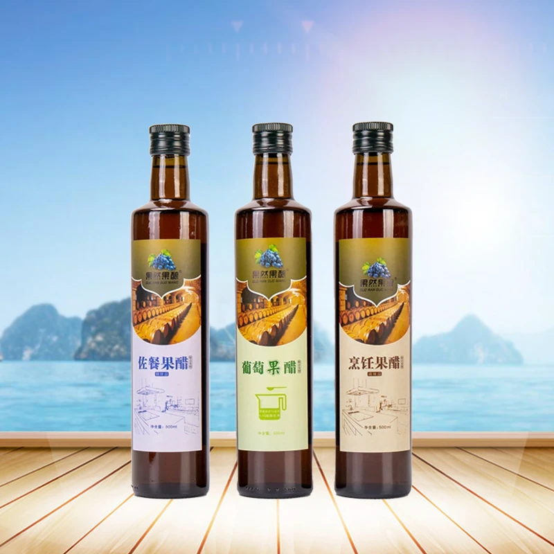 新疆兵团果然果酿葡萄果醋