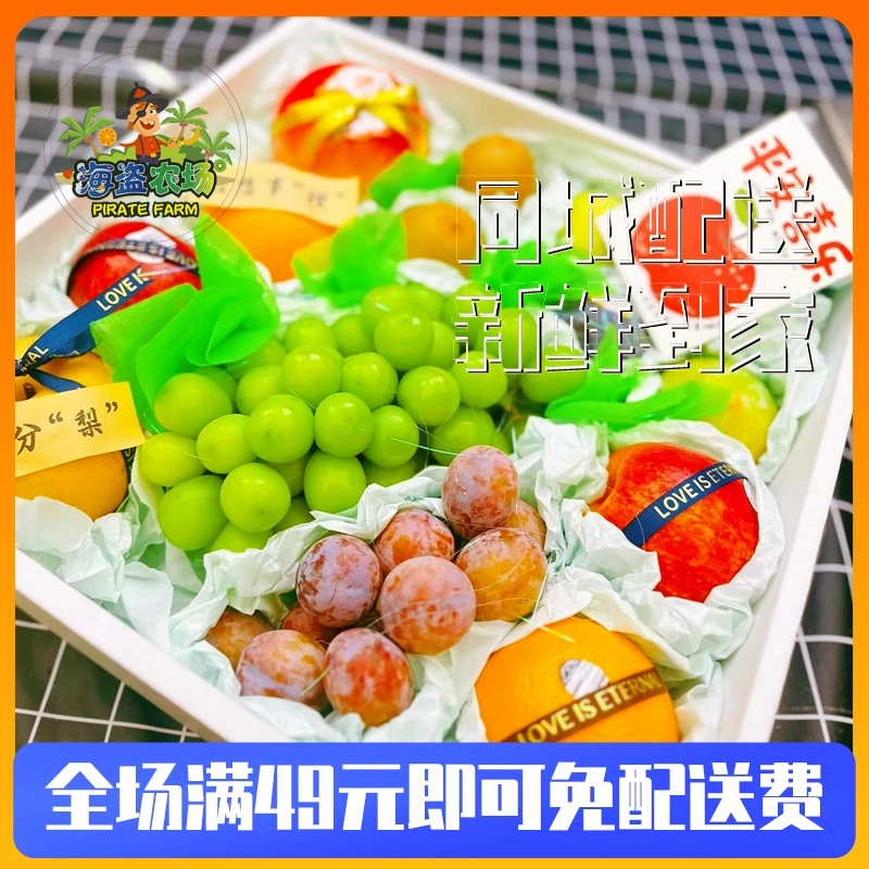 定制精美礼盒288(可根据需求调整)