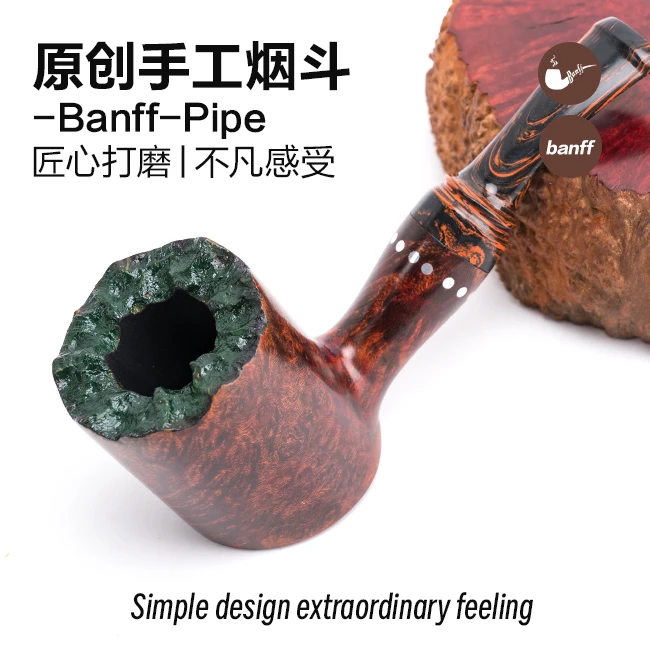 班夫原创设计意大利进口石楠木根瘤皮火焰纹暗感锤子斗手工男斗