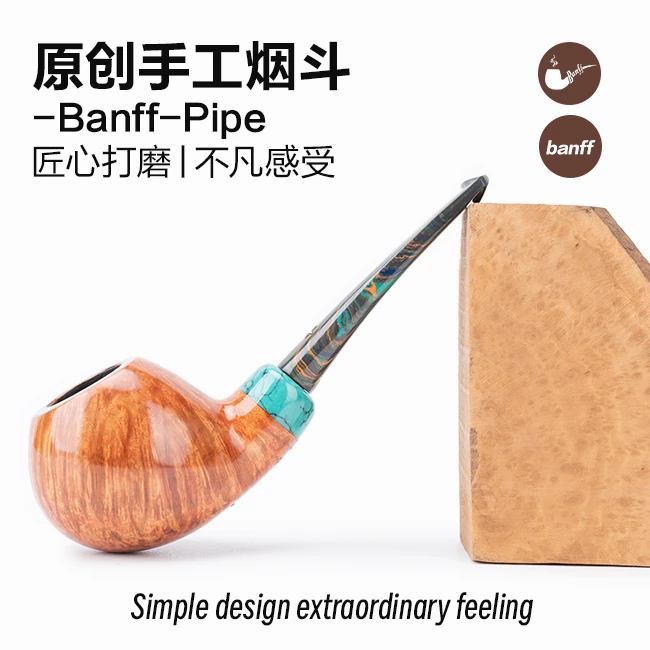 班夫原创设计典雅苹果男斗意大利进口石楠木原木色火焰纹手工斗