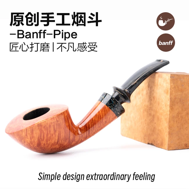 班夫原创设计黑师傅独立斗款浅色系火焰纹手工斗意大利石楠木男斗