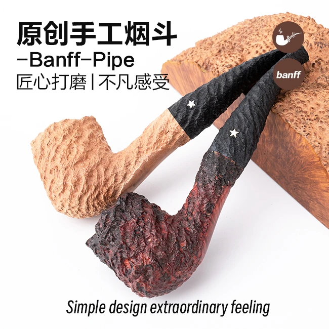 班夫原创设计微弯原木色麻面撞球一体感设计意大利石楠木手工斗