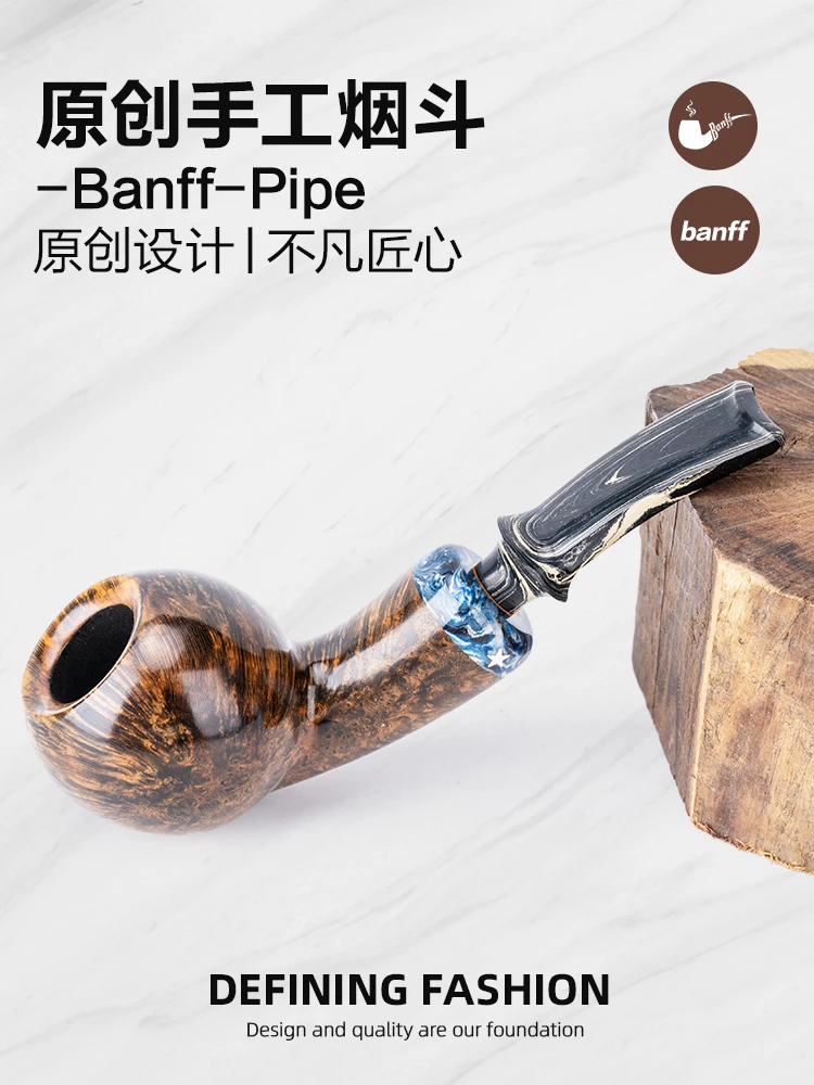 班夫原创设计黄金染色火焰河豚烟斗意大利进口石楠木手工日用男斗
