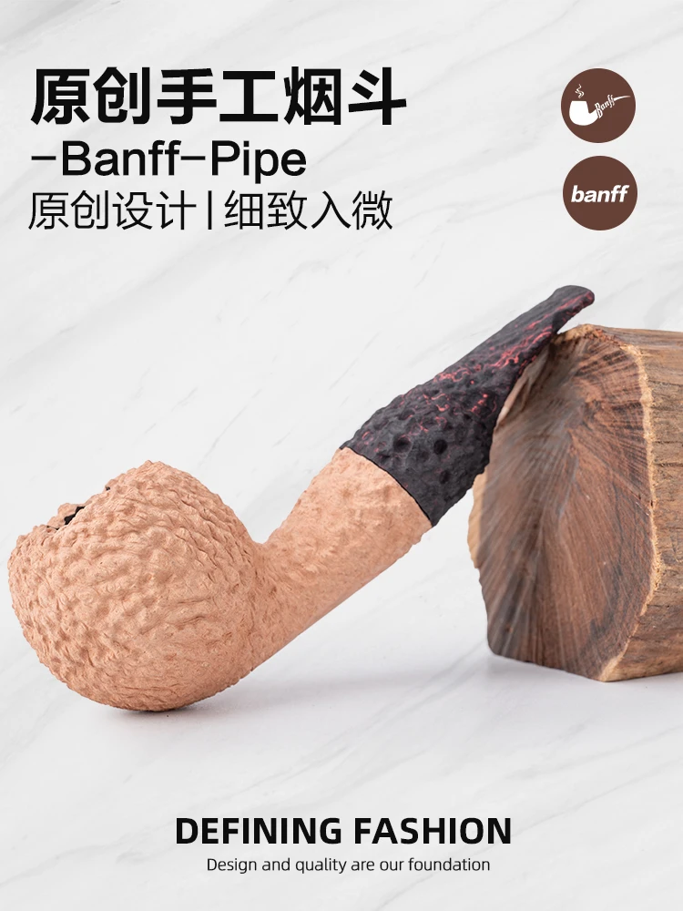 班夫原创设计黑师傅独立斗原木盘玩手工斗意大利进口石楠木男烟斗