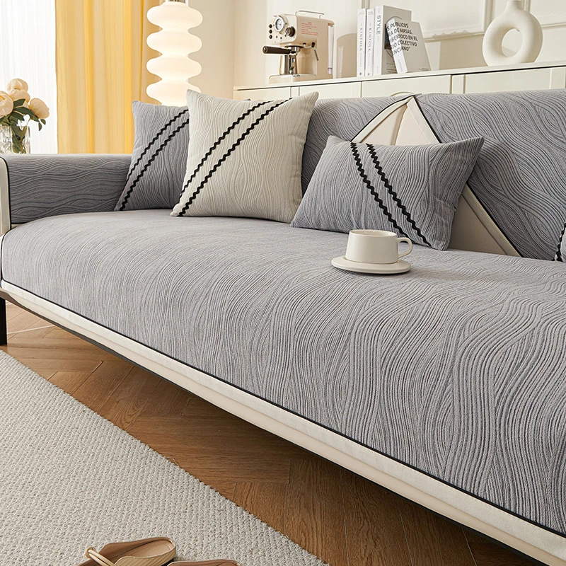 沙发垫雪尼尔高档四季通用简约现代防滑北欧坐垫子轻奢皮沙发套罩