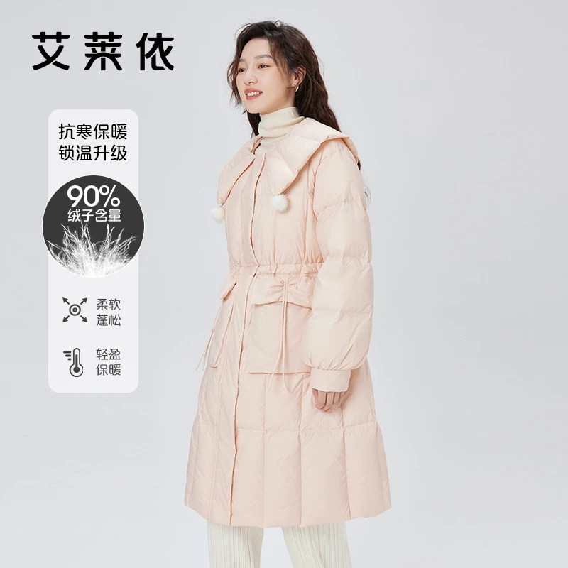 艾莱依新款时尚羽绒服女士水貂毛工艺可调节抽绳冬季保暖外套1101